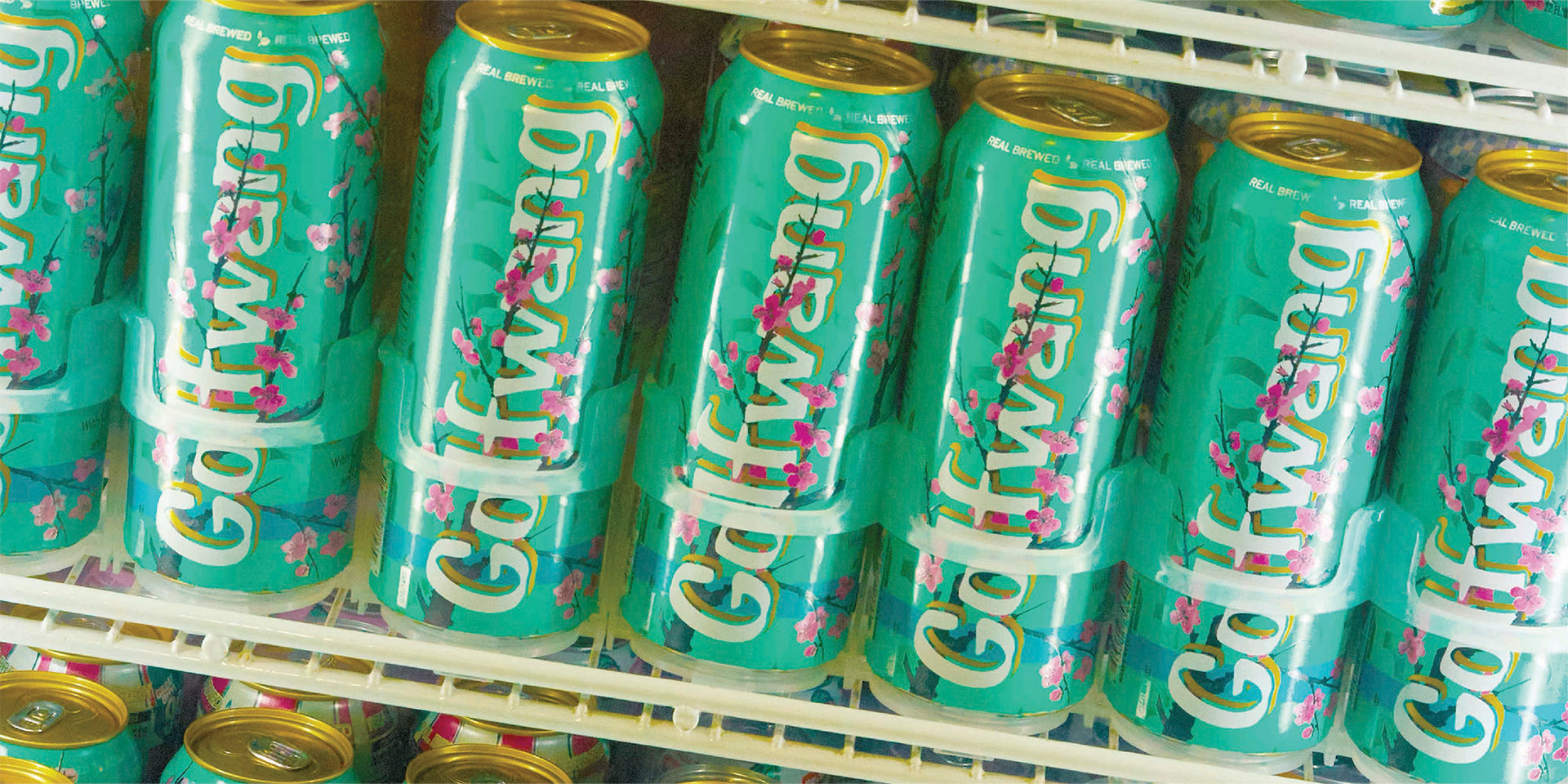 ARIZONA GREEN TEA by GOLF WANG